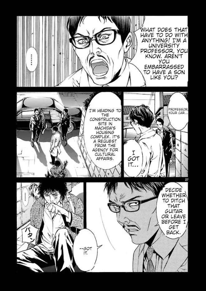 Read Tokkou Zero chapter 7 image 14 on Lezhin