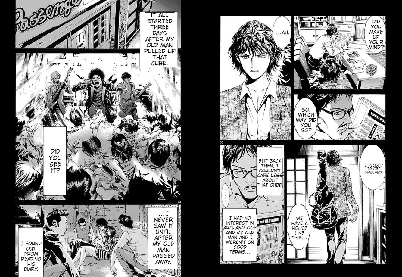 Read Tokkou Zero chapter 7 image 16 on Lezhin