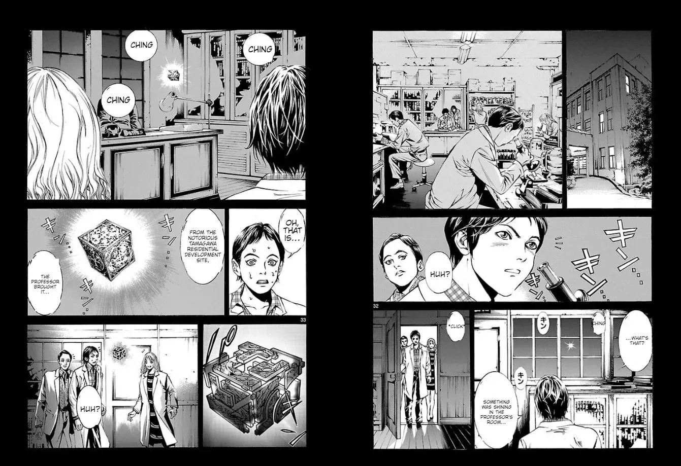 Read Tokkou Zero chapter 7 image 17 on Lezhin