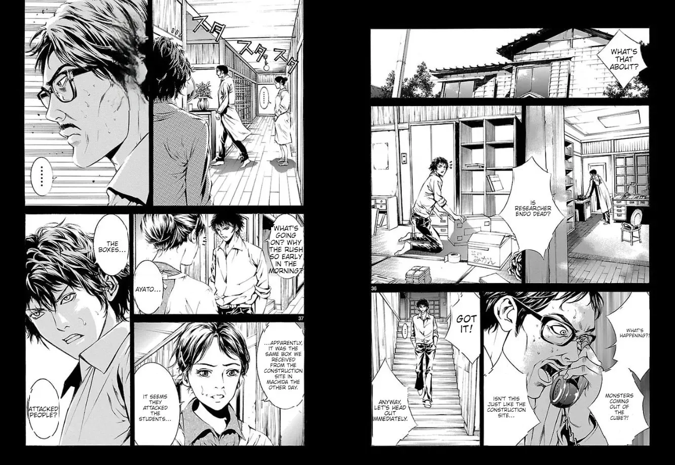 Read Tokkou Zero chapter 7 image 19 on Lezhin