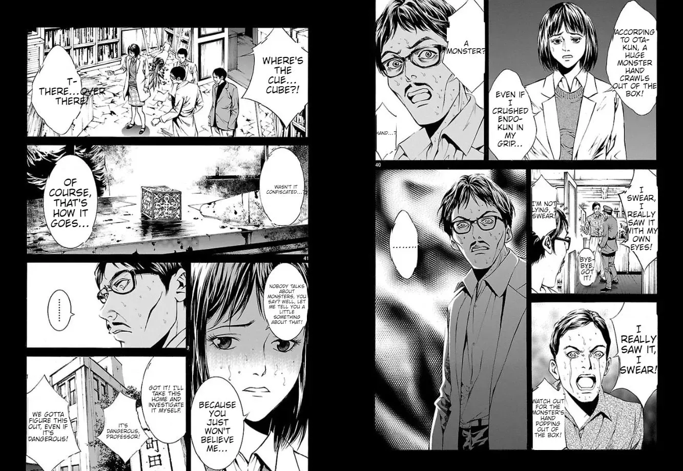 Read Tokkou Zero chapter 7 image 21 on Lezhin