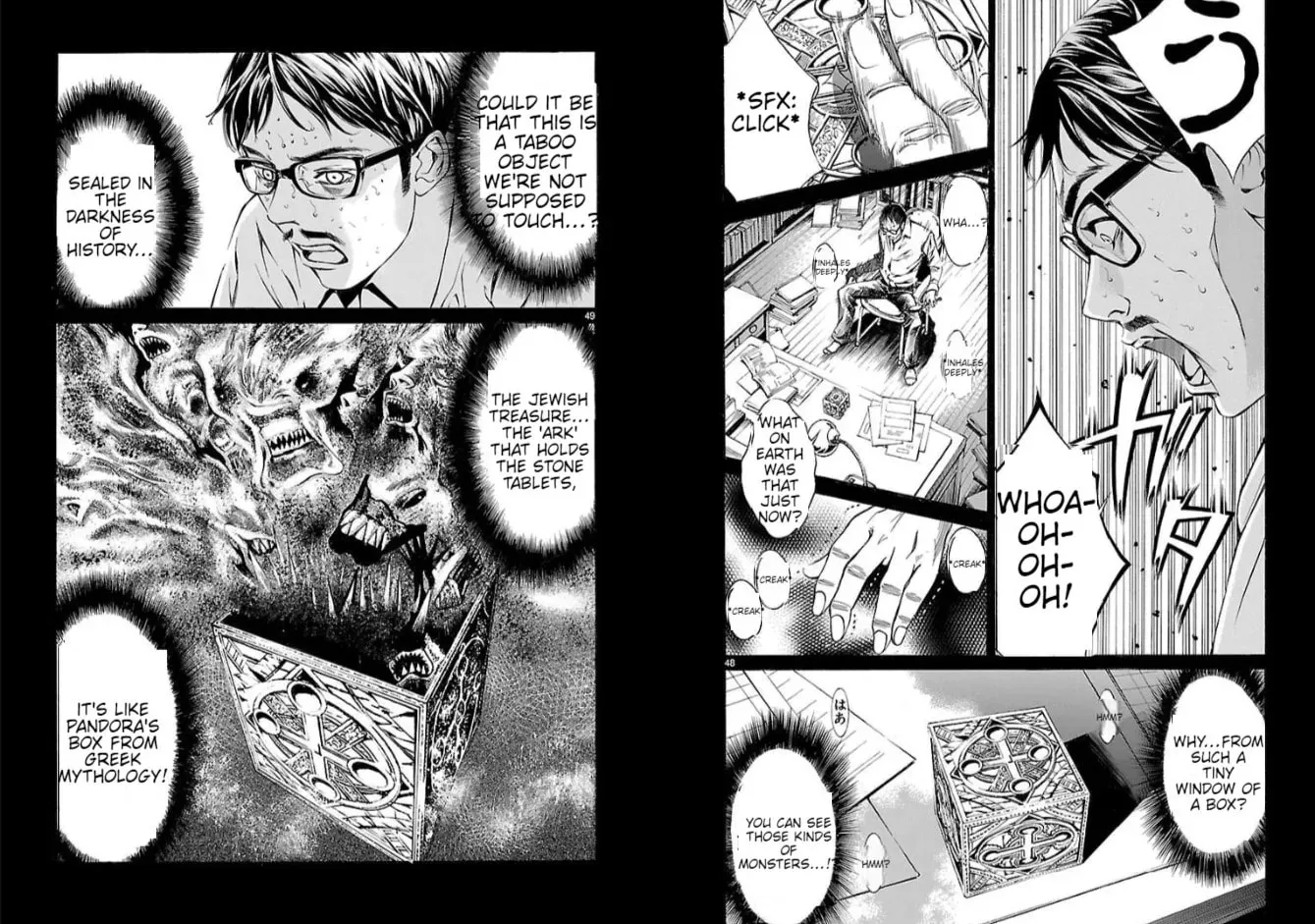 Read Tokkou Zero chapter 7 image 25 on Lezhin