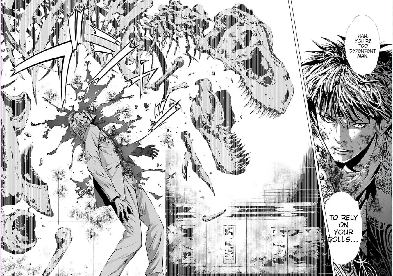 Read Tokkou Zero chapter 7 image 3 on Lezhin
