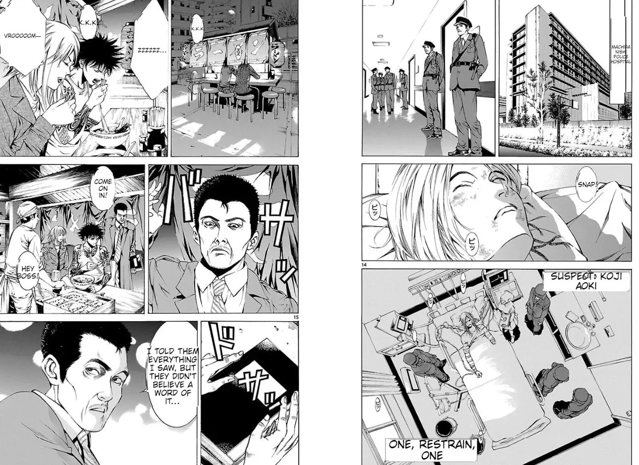 Read Tokkou Zero chapter 7 image 7 on Lezhin