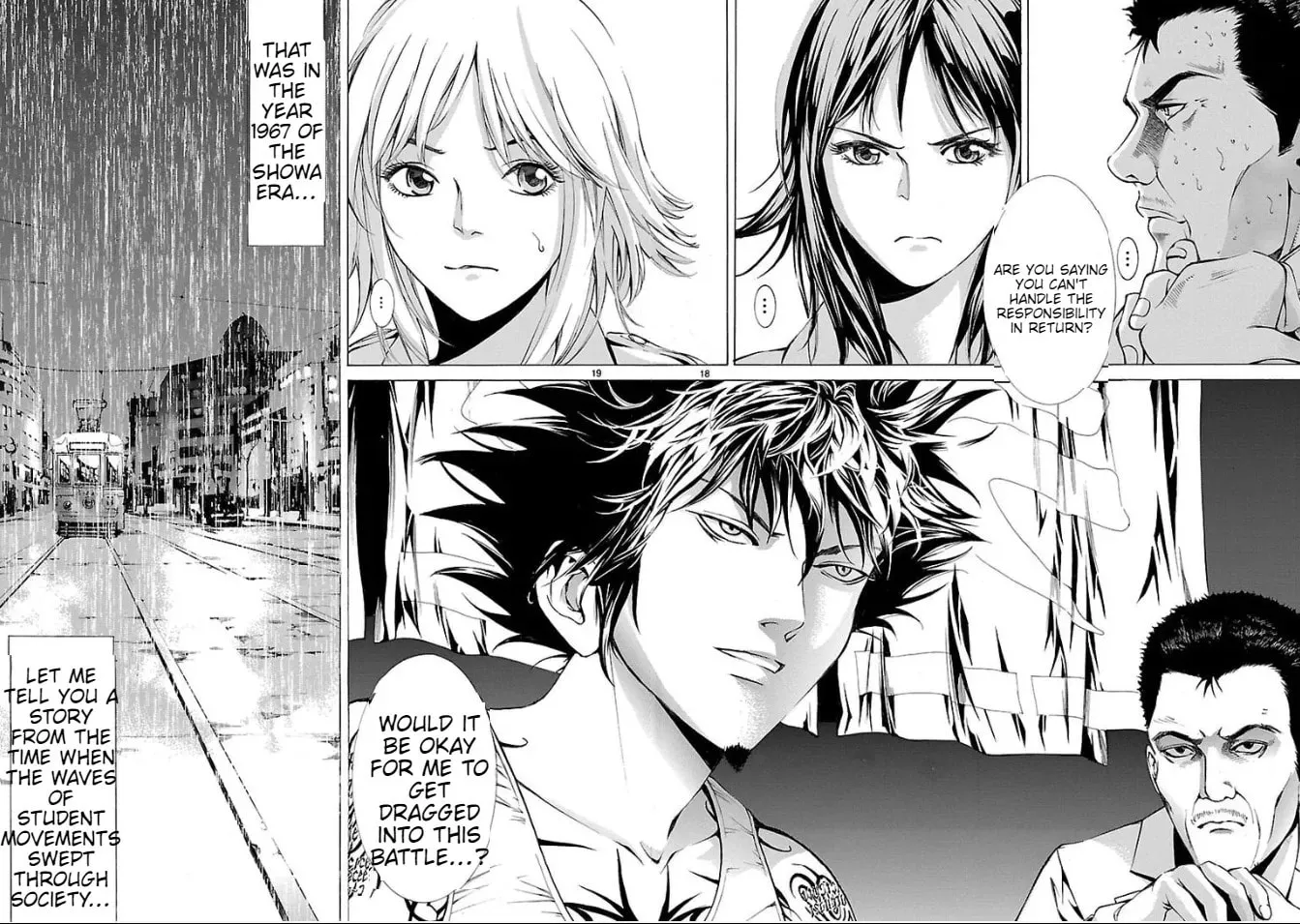 Read Tokkou Zero chapter 7 image 9 on Lezhin