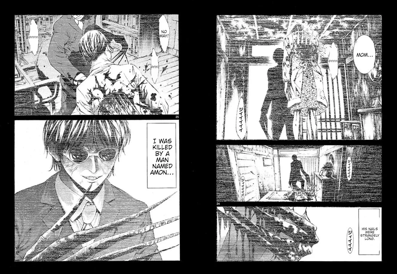 Read Tokkou Zero chapter 8 image 12 on Lezhin
