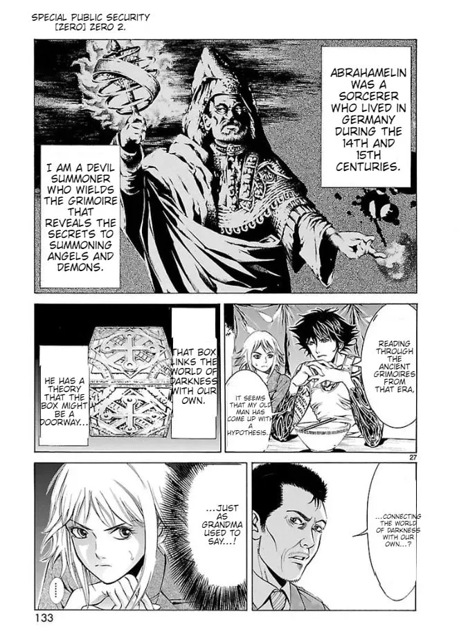 Read Tokkou Zero chapter 8 image 14 on Lezhin