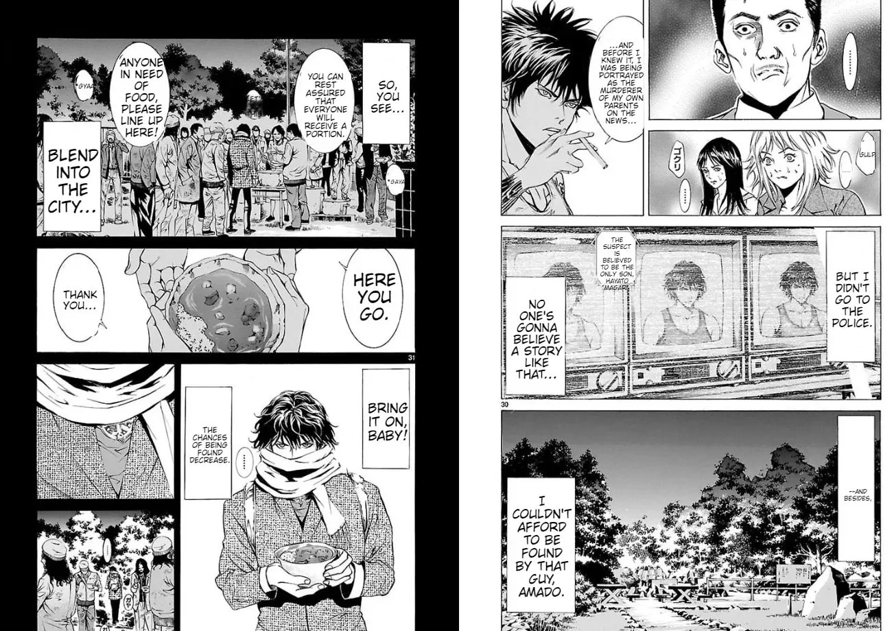 Read Tokkou Zero chapter 8 image 16 on Lezhin