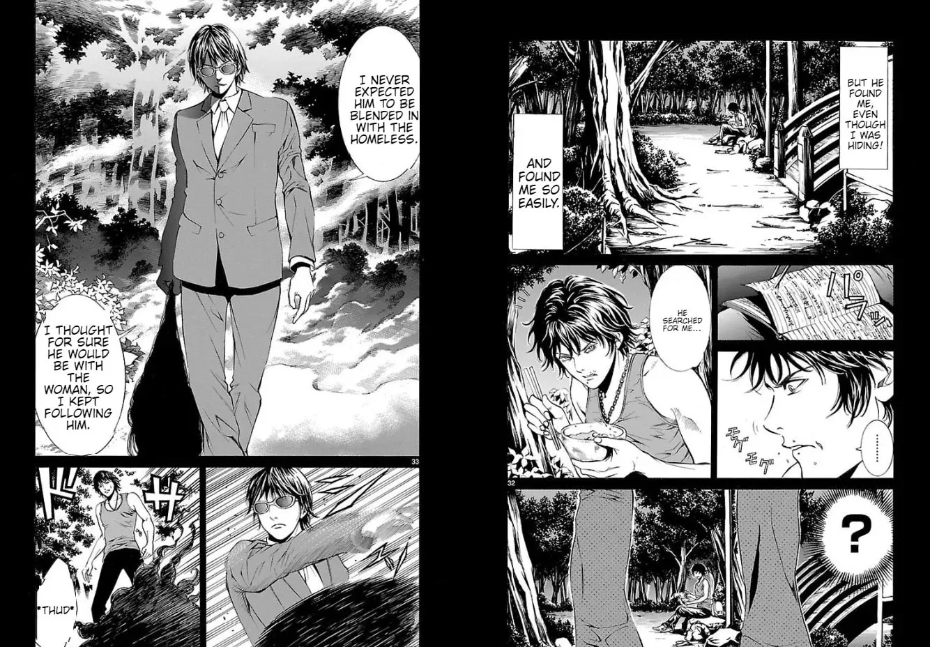 Read Tokkou Zero chapter 8 image 17 on Lezhin