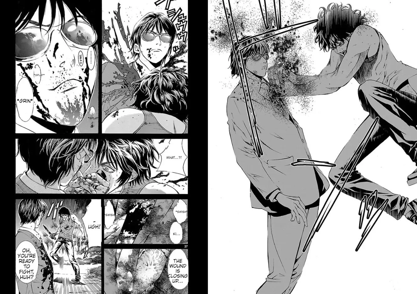 Read Tokkou Zero chapter 8 image 19 on Lezhin