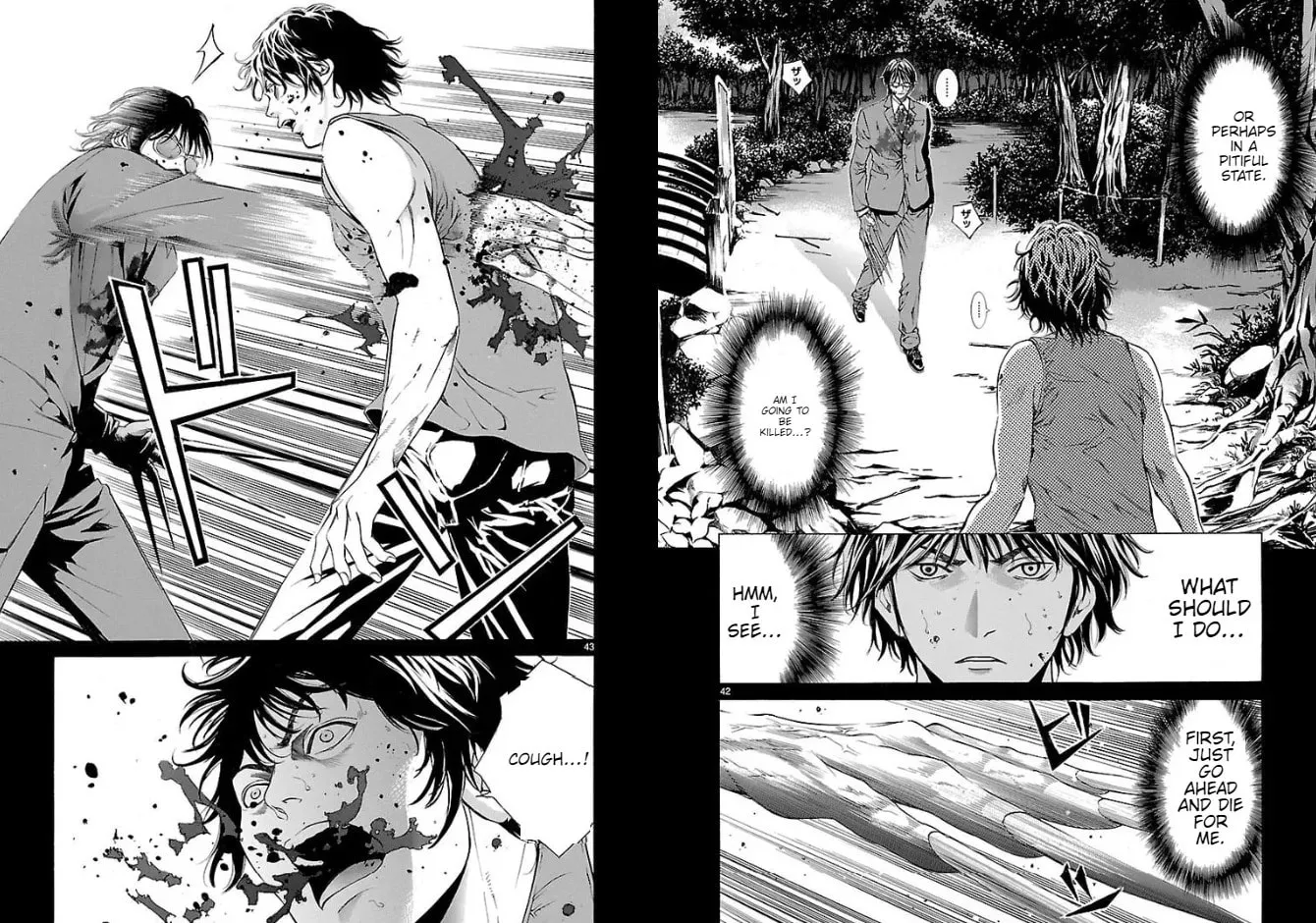 Read Tokkou Zero chapter 8 image 22 on Lezhin