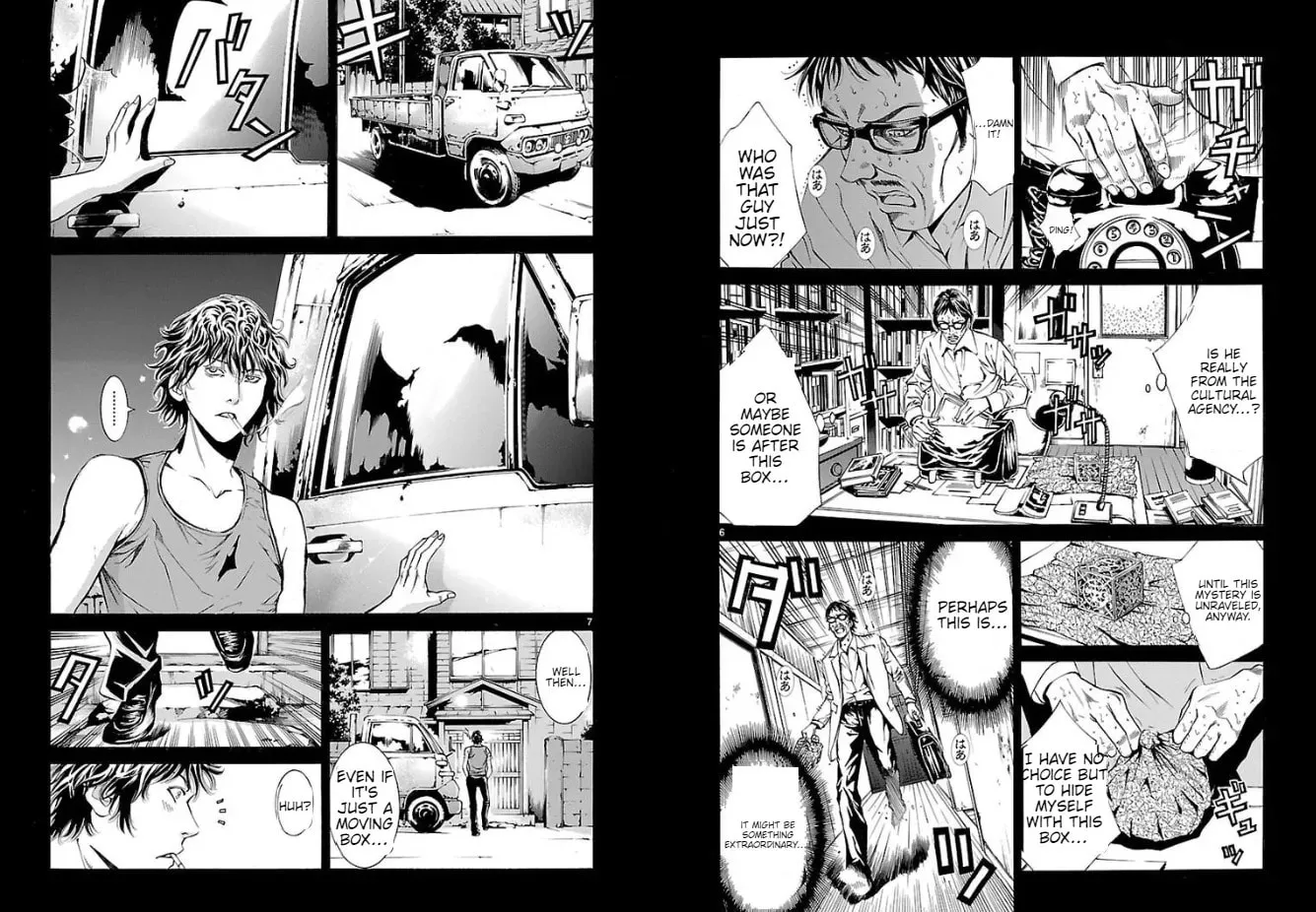 Read Tokkou Zero chapter 8 image 3 on Lezhin