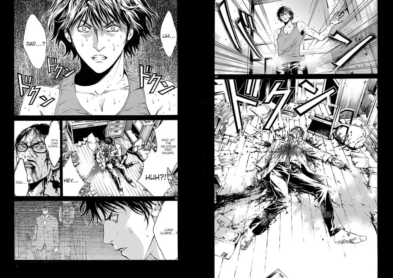Read Tokkou Zero chapter 8 image 7 on Lezhin