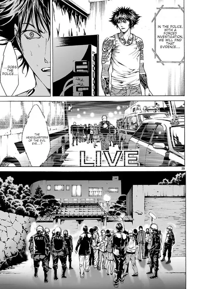 Read Tokkou Zero chapter 9 image 15 on Lezhin