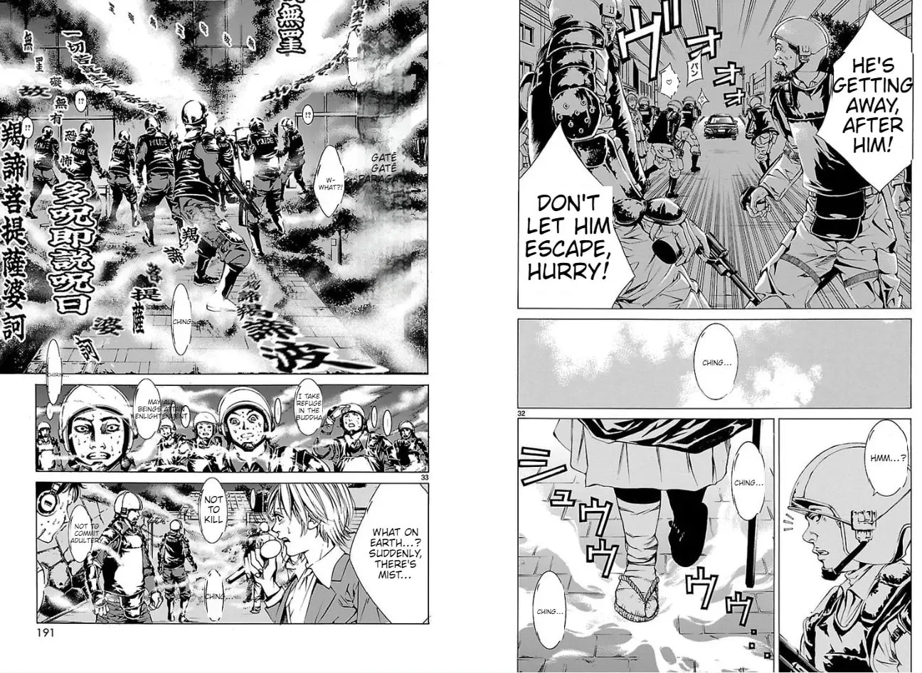 Read Tokkou Zero chapter 9 image 17 on Lezhin