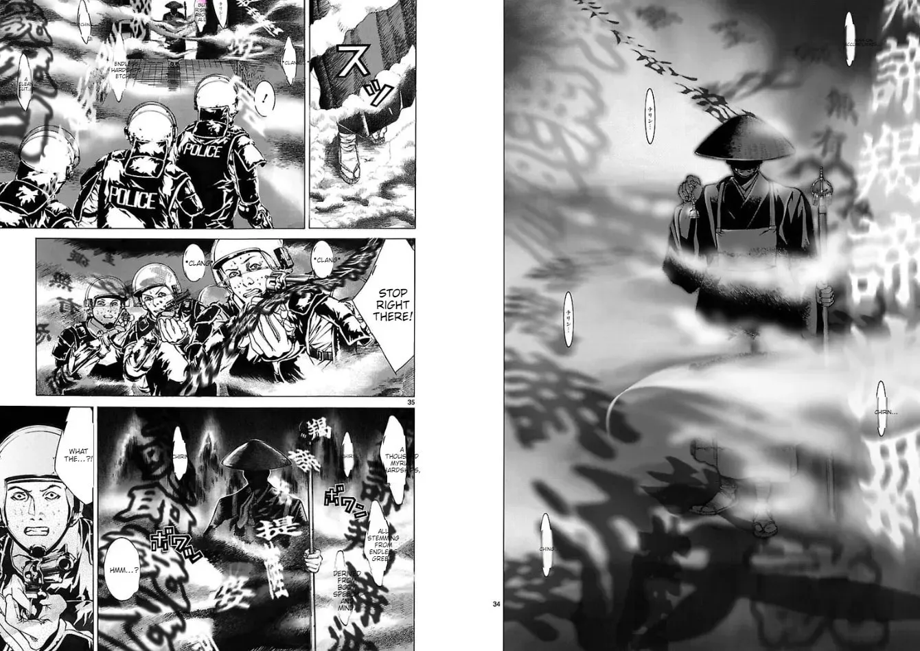 Read Tokkou Zero chapter 9 image 18 on Lezhin
