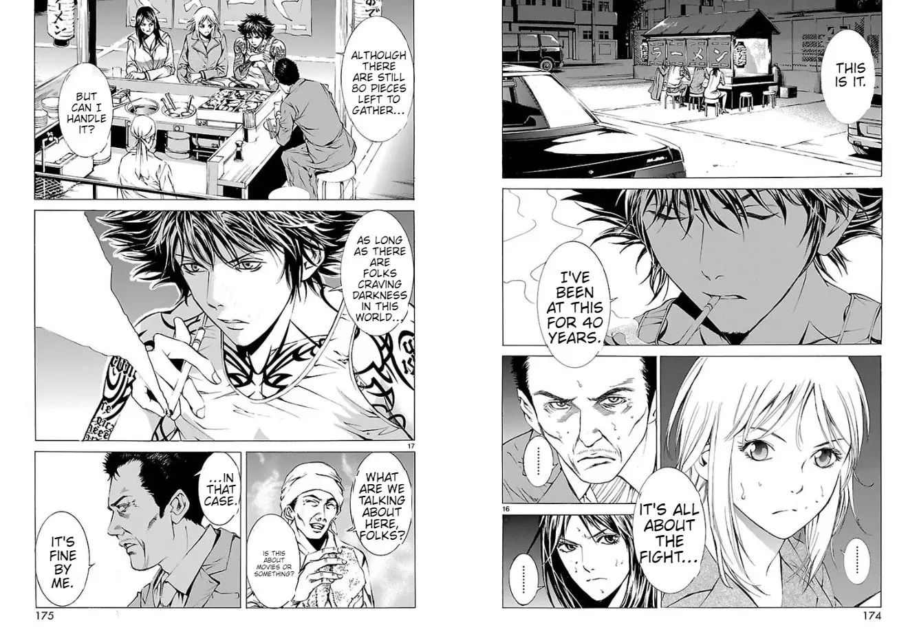 Read Tokkou Zero chapter 9 image 8 on Lezhin