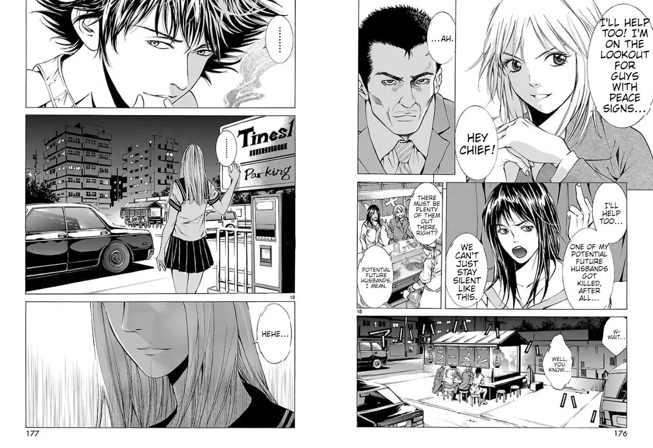 Read Tokkou Zero chapter 9 image 9 on Lezhin