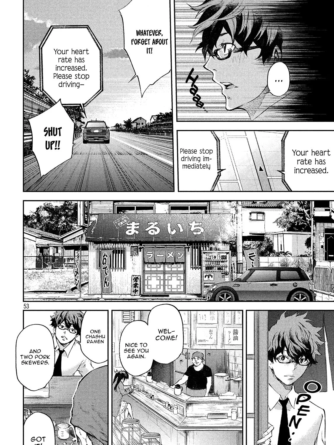Tokoshie × Bullet - Shin Minato Koubou-sen Chapter 1 page 102 - 