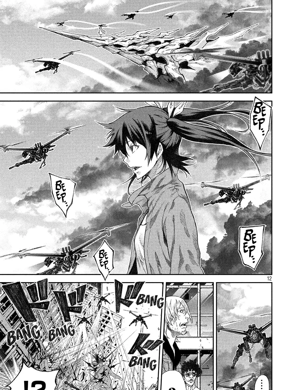 Tokoshie × Bullet - Shin Minato Koubou-sen Chapter 1 page 26 - 