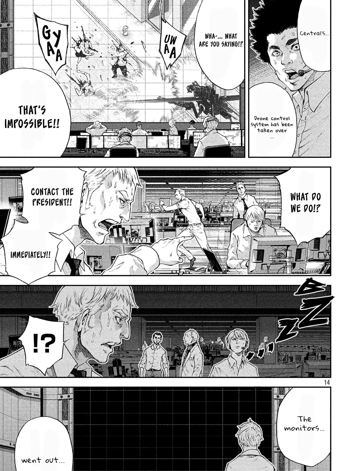 Tokoshie × Bullet - Shin Minato Koubou-sen Chapter 1 page 30 - 