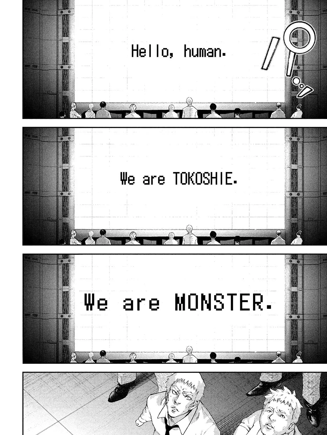 Tokoshie × Bullet - Shin Minato Koubou-sen Chapter 1 page 32 - 
