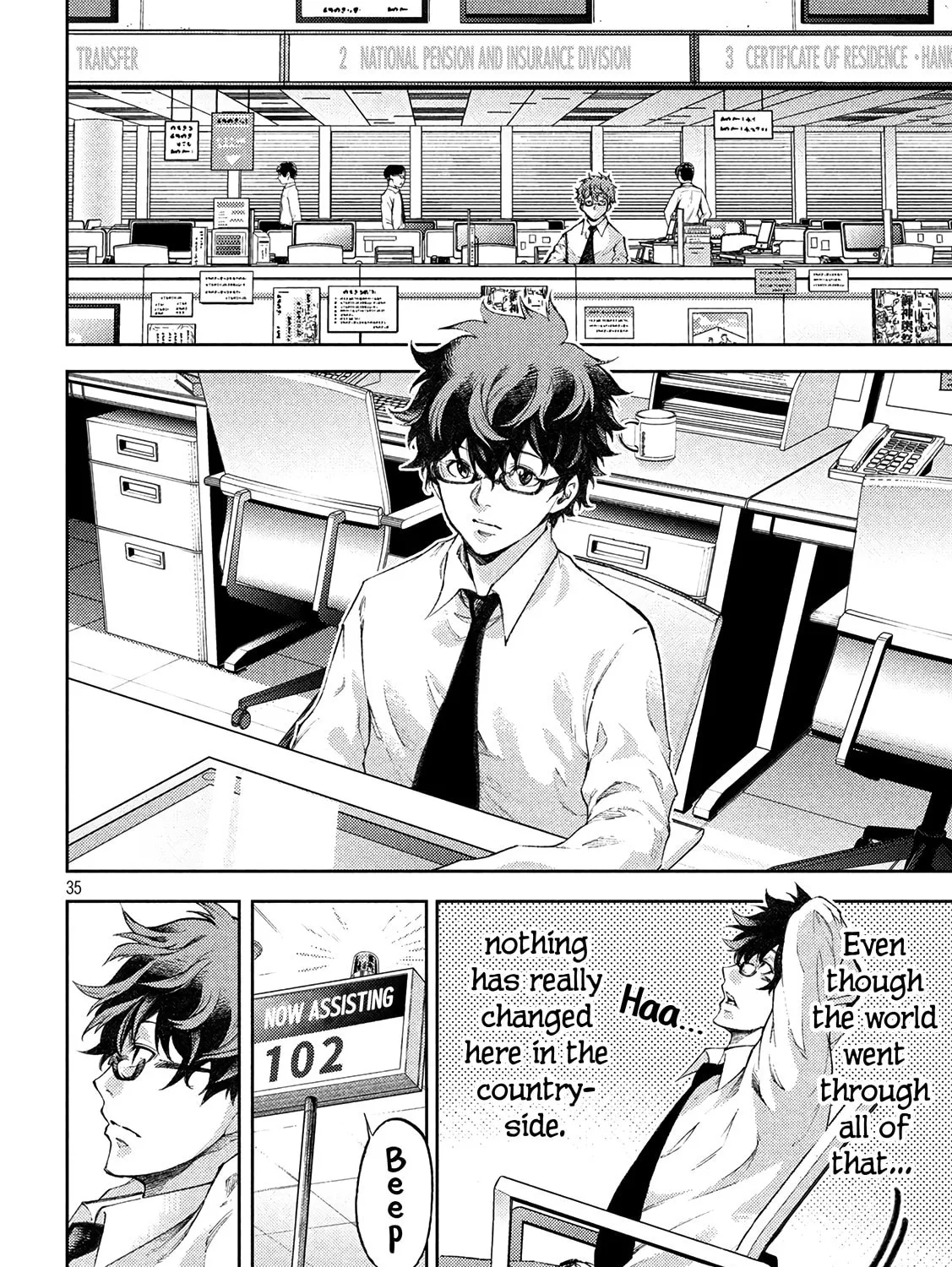 Tokoshie × Bullet - Shin Minato Koubou-sen Chapter 1 page 66 - 
