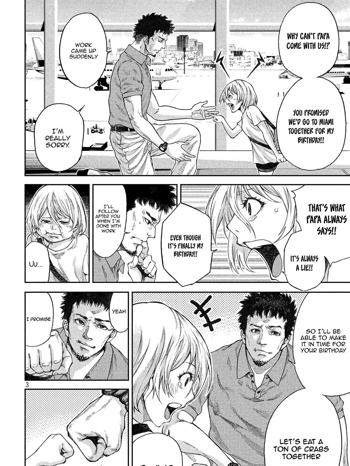 Tokoshie × Bullet - Shin Minato Koubou-sen Chapter 1 page 8 - 