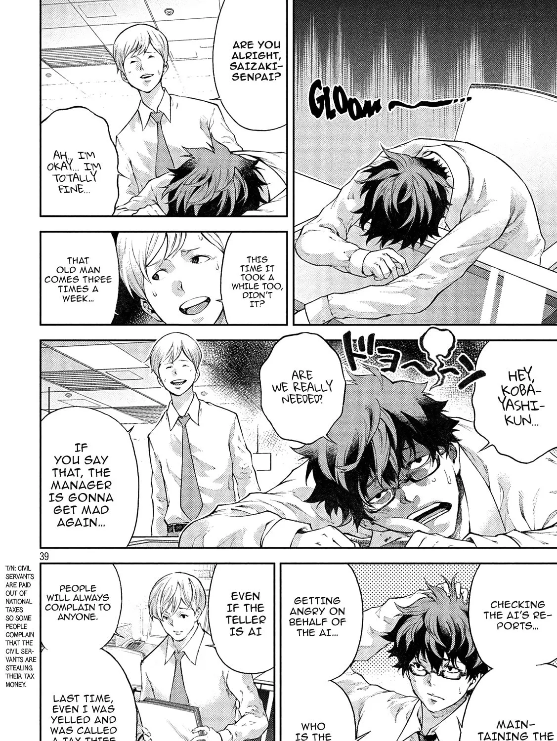 Tokoshie × Bullet - Shin Minato Koubou-sen Chapter 1 page 74 - 