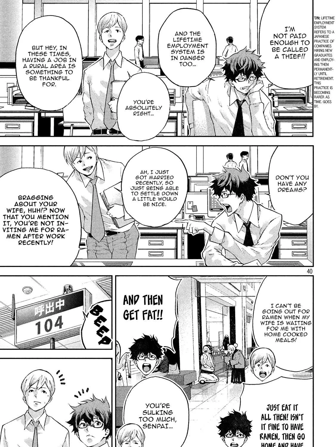 Tokoshie × Bullet - Shin Minato Koubou-sen Chapter 1 page 76 - 