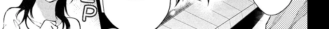 Tokoshie × Bullet - Shin Minato Koubou-sen Chapter 1 page 93 - 