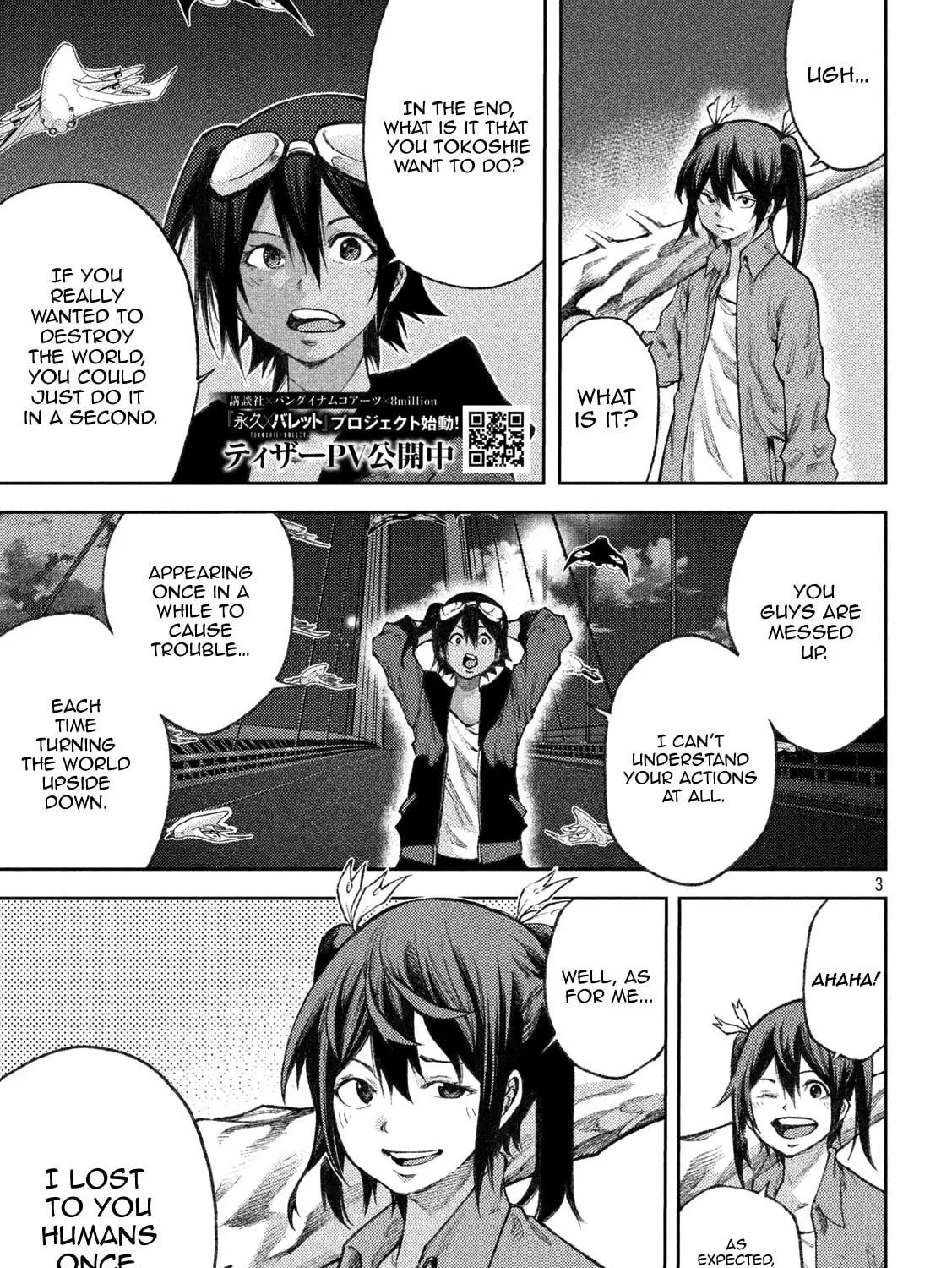 Tokoshie × Bullet - Shin Minato Koubou-sen Chapter 10 page 5 - 