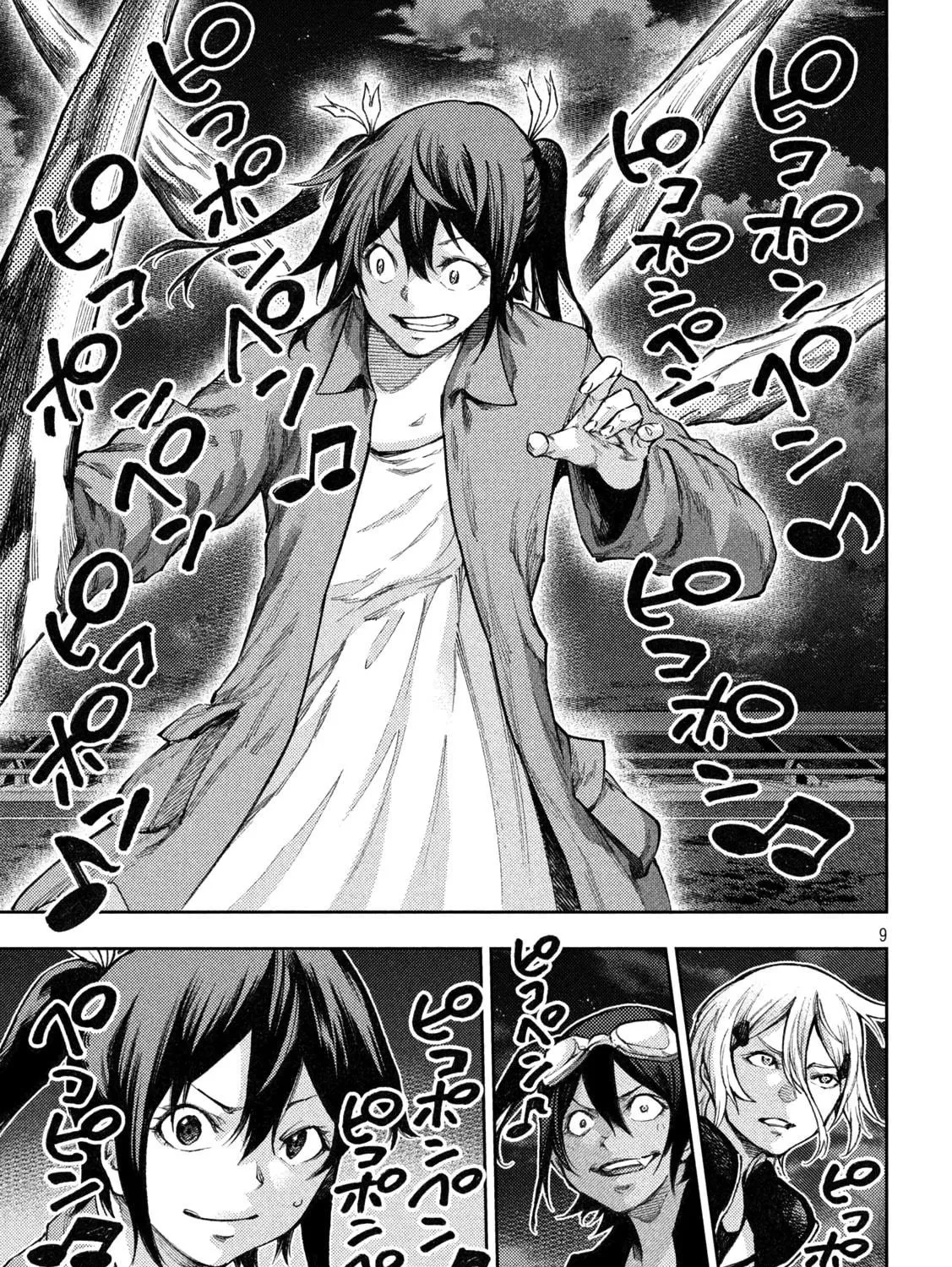 Tokoshie × Bullet - Shin Minato Koubou-sen Chapter 11 page 17 - 