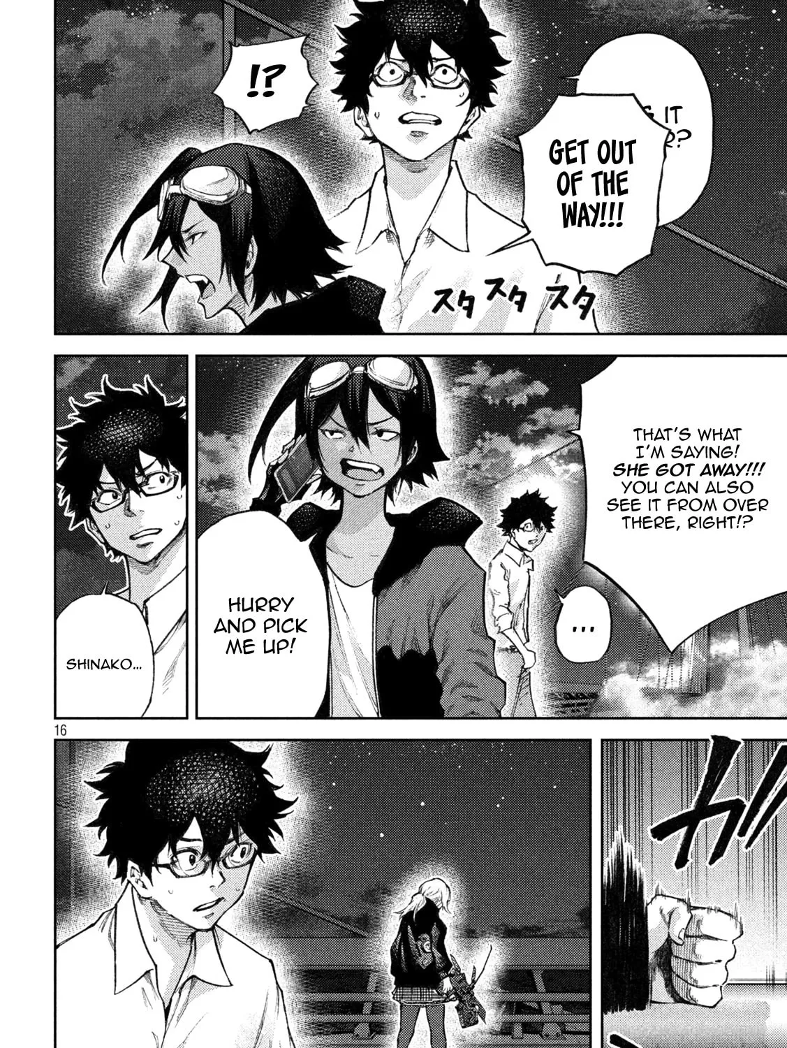 Tokoshie × Bullet - Shin Minato Koubou-sen Chapter 11 page 31 - 