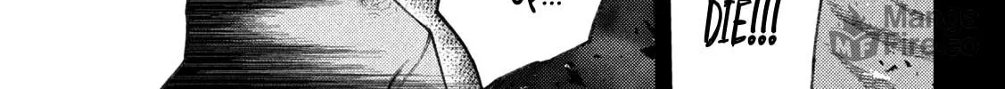 Tokoshie × Bullet - Shin Minato Koubou-sen Chapter 11 page 6 - 