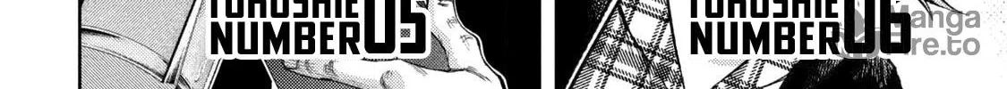 Tokoshie × Bullet - Shin Minato Koubou-sen Chapter 12 page 6 - 
