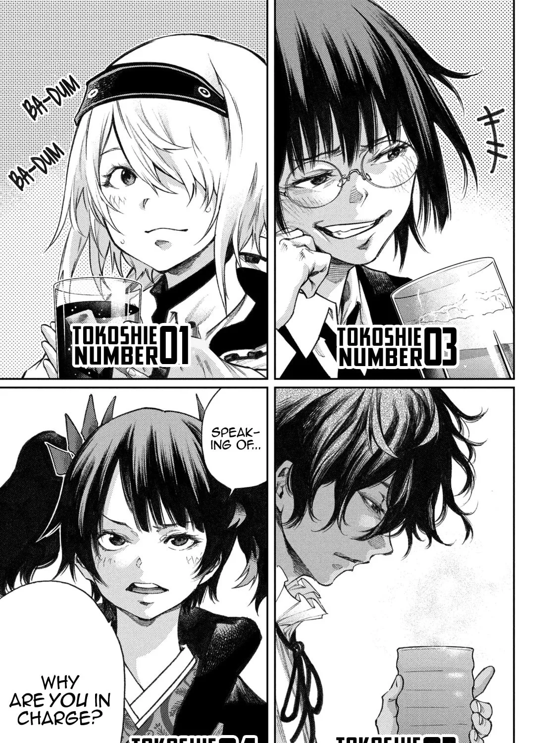 Tokoshie × Bullet - Shin Minato Koubou-sen Chapter 12 page 7 - 