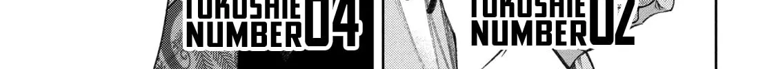 Tokoshie × Bullet - Shin Minato Koubou-sen Chapter 12 page 8 - 