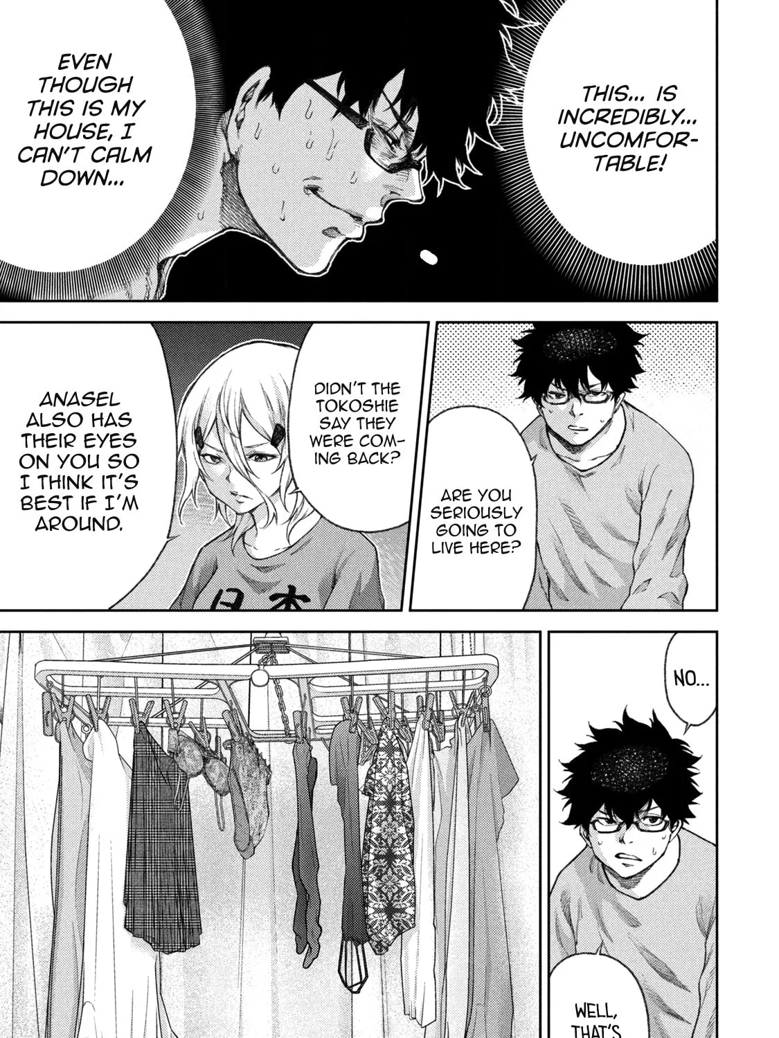 Tokoshie × Bullet - Shin Minato Koubou-sen Chapter 13 page 33 - 