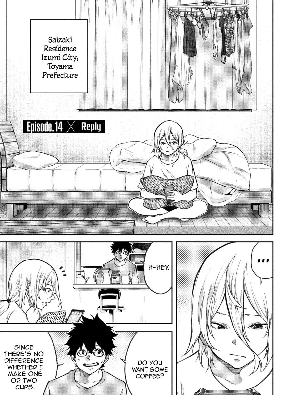 Tokoshie × Bullet - Shin Minato Koubou-sen Chapter 14 page 3 - 