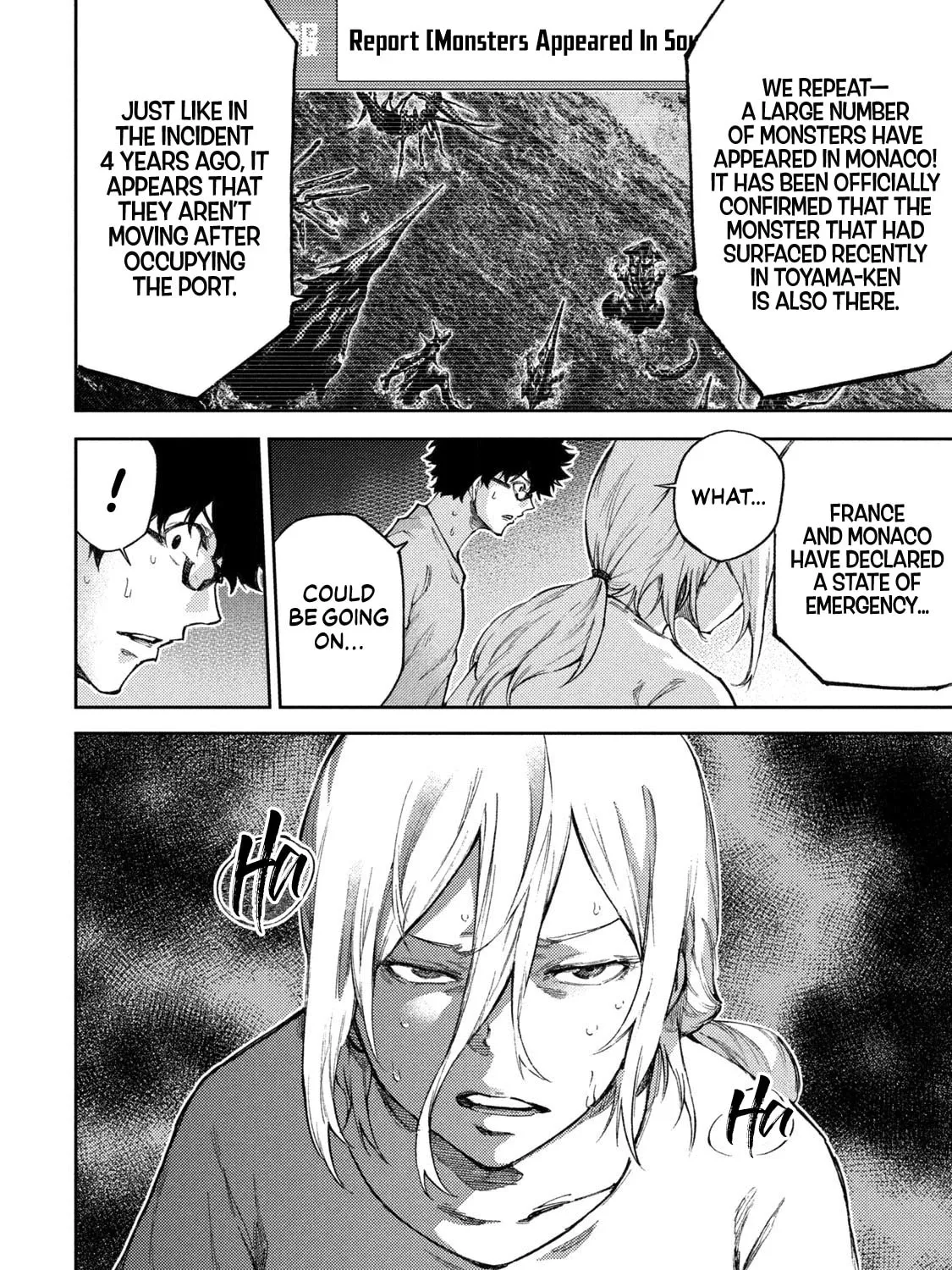Tokoshie × Bullet - Shin Minato Koubou-sen Chapter 15 page 3 - 