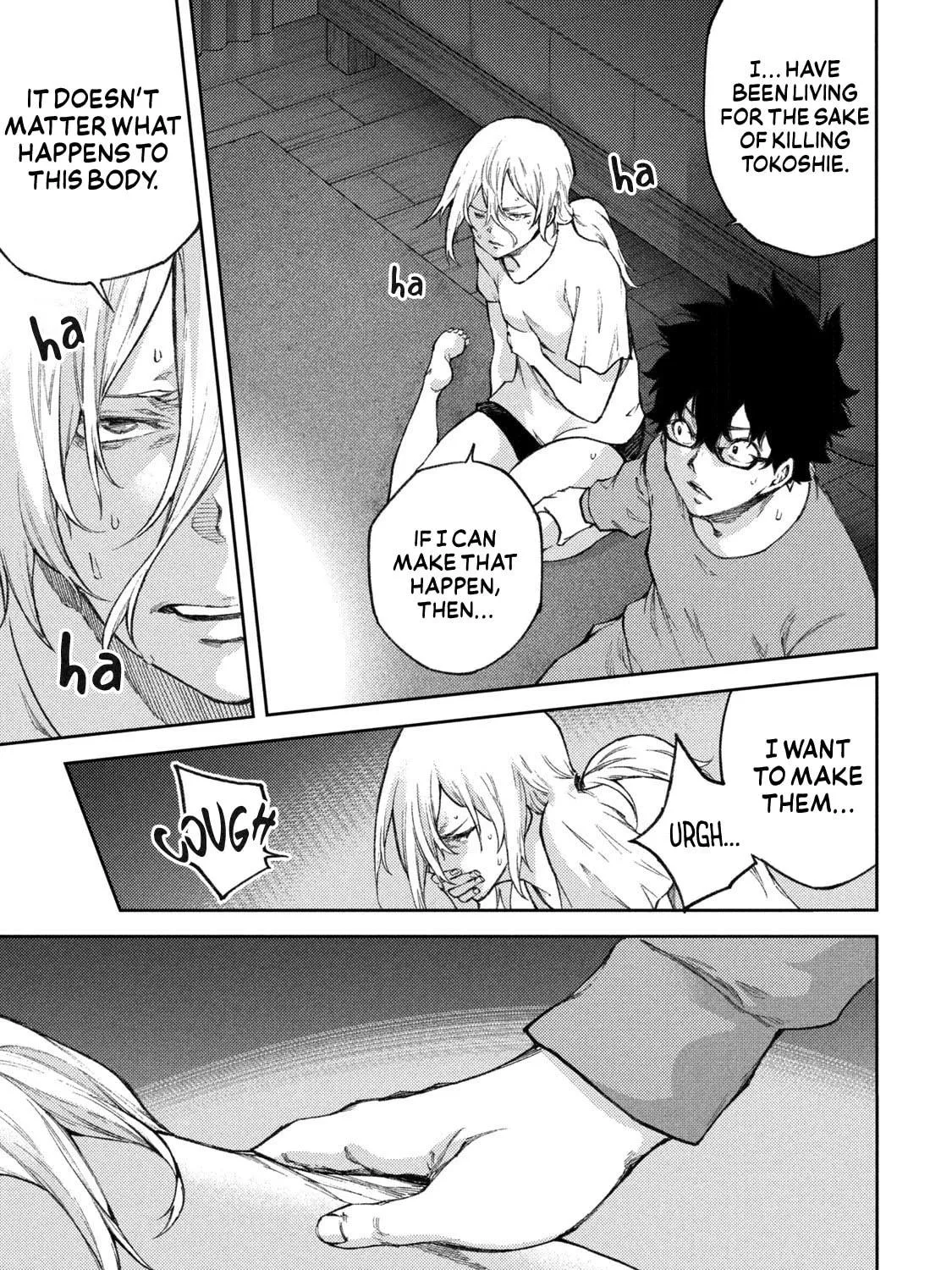 Tokoshie × Bullet - Shin Minato Koubou-sen Chapter 15 page 5 - 