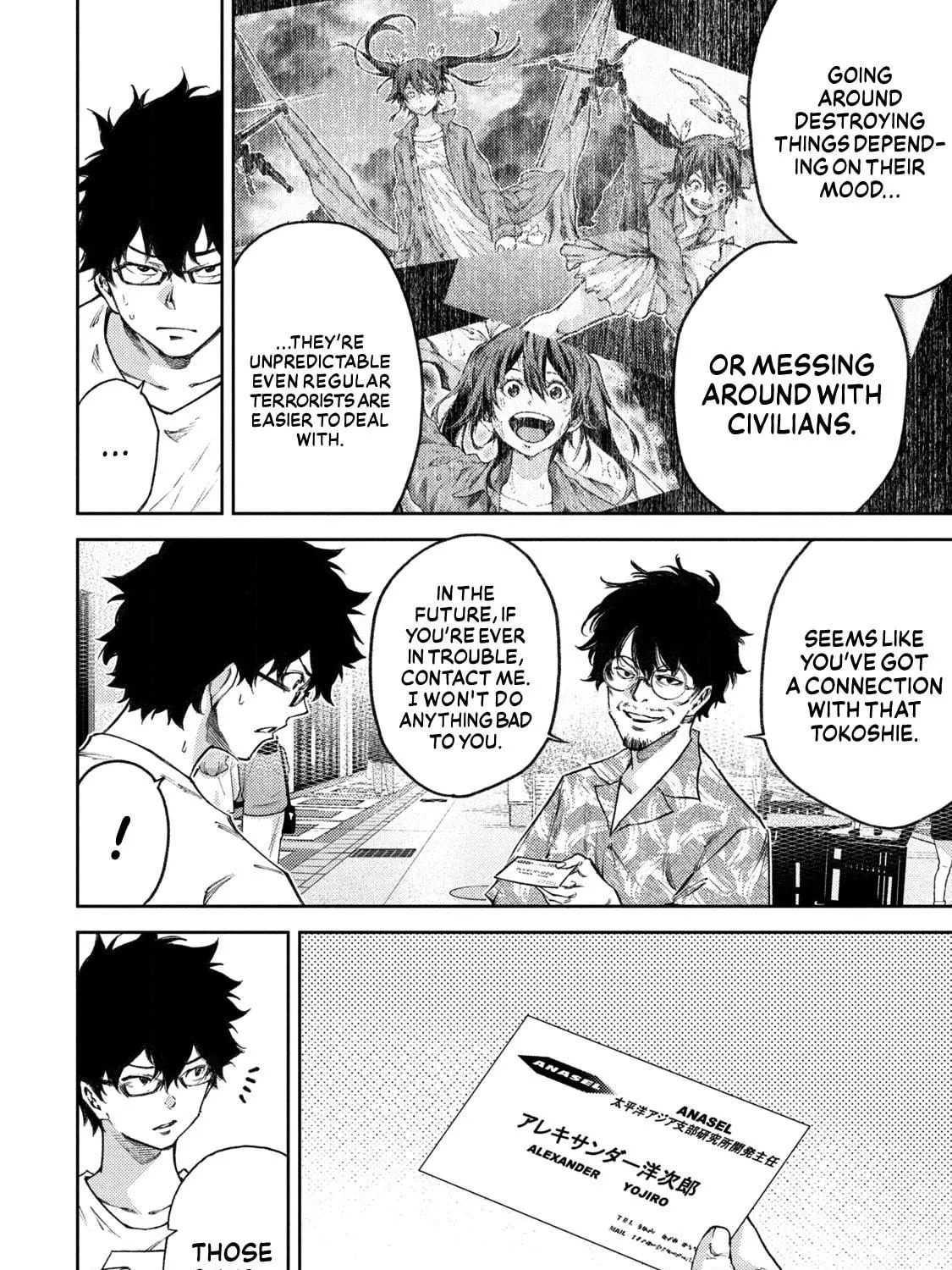 Tokoshie × Bullet - Shin Minato Koubou-sen Chapter 16 page 11 - 