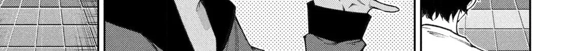 Tokoshie × Bullet - Shin Minato Koubou-sen Chapter 16 page 14 - 