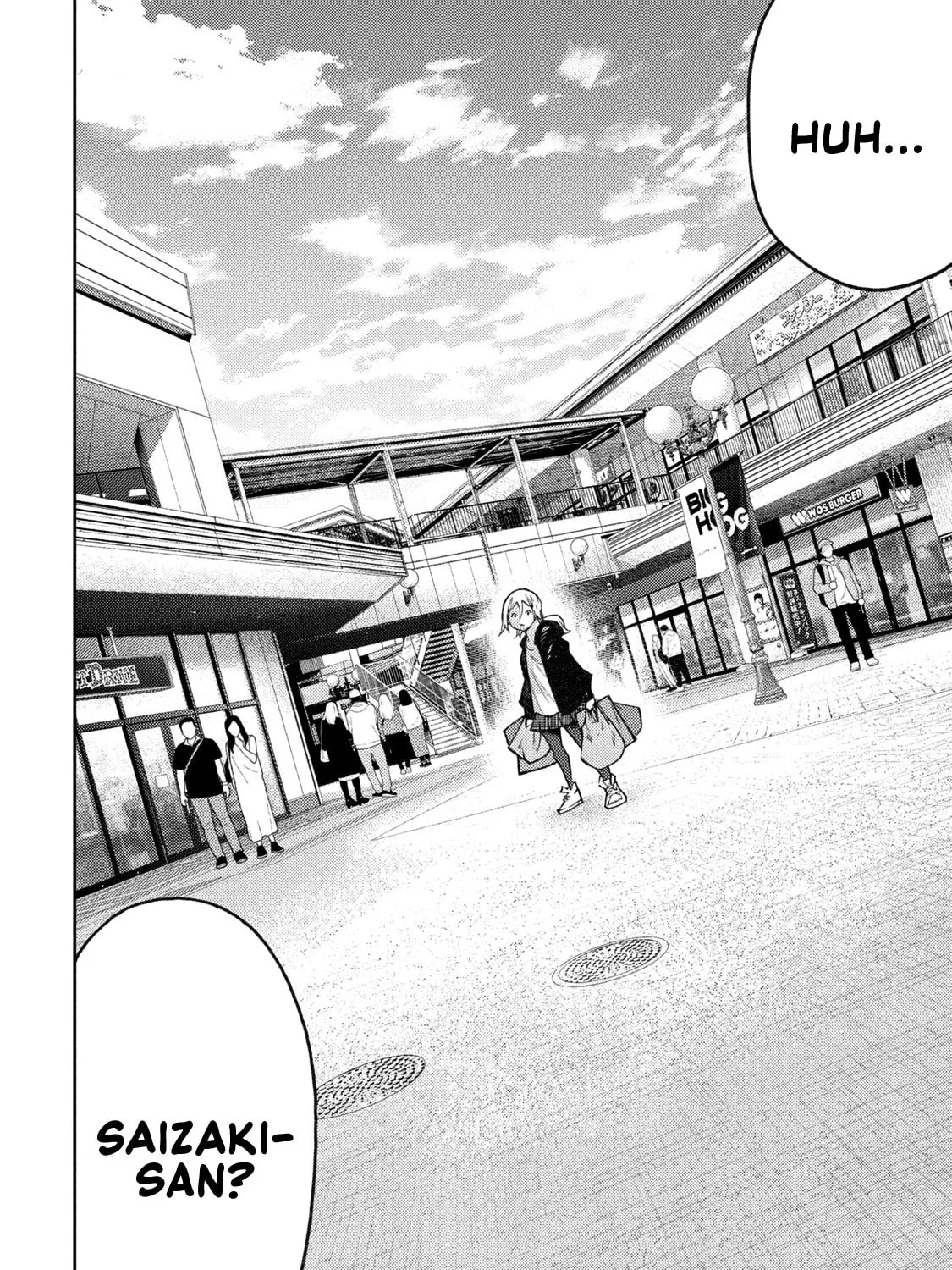 Tokoshie × Bullet - Shin Minato Koubou-sen Chapter 16 page 31 - 