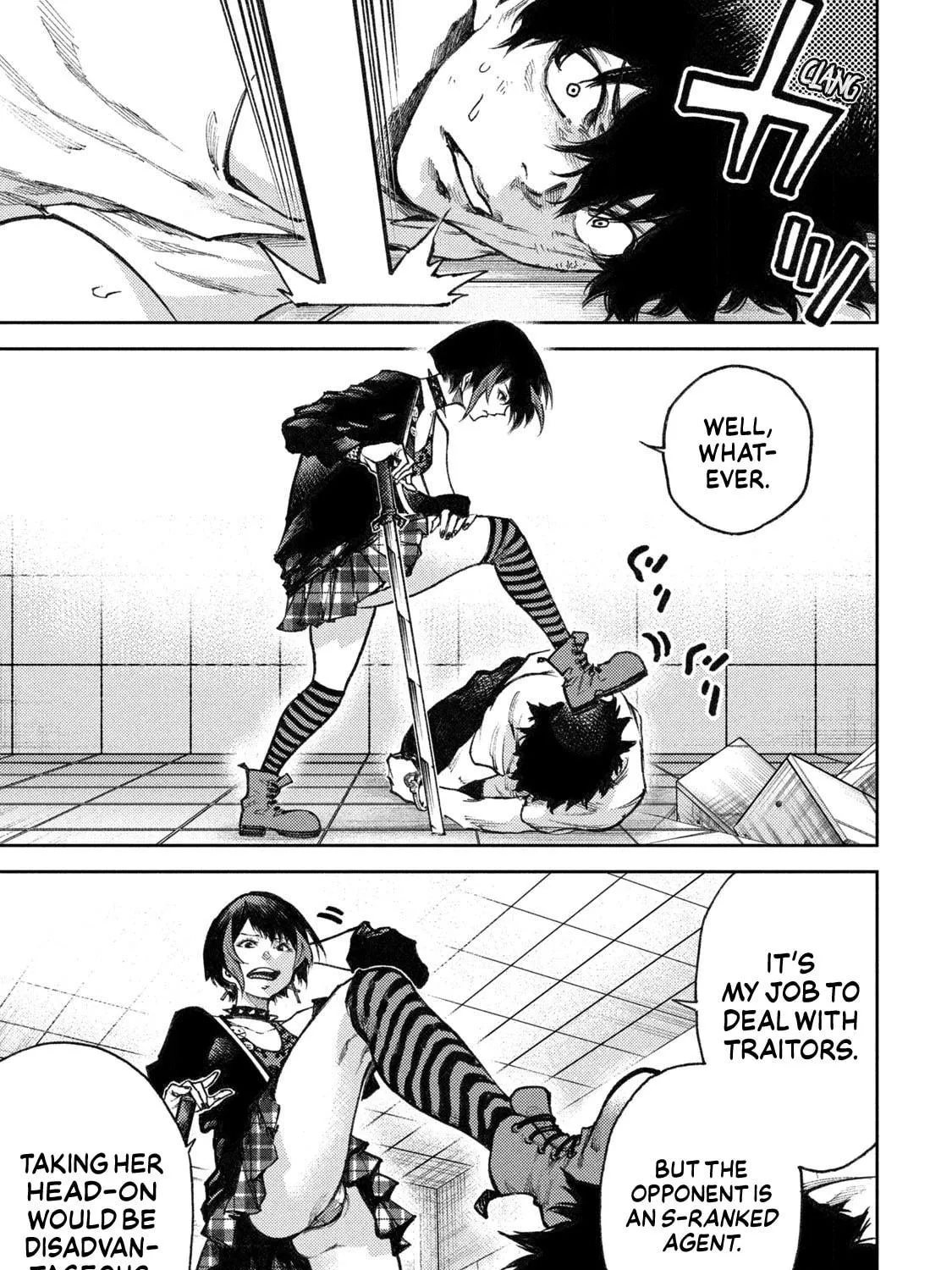 Tokoshie × Bullet - Shin Minato Koubou-sen Chapter 17 page 17 - 