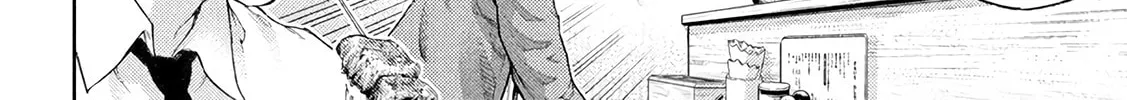 Tokoshie × Bullet - Shin Minato Koubou-sen Chapter 2 page 4 - 