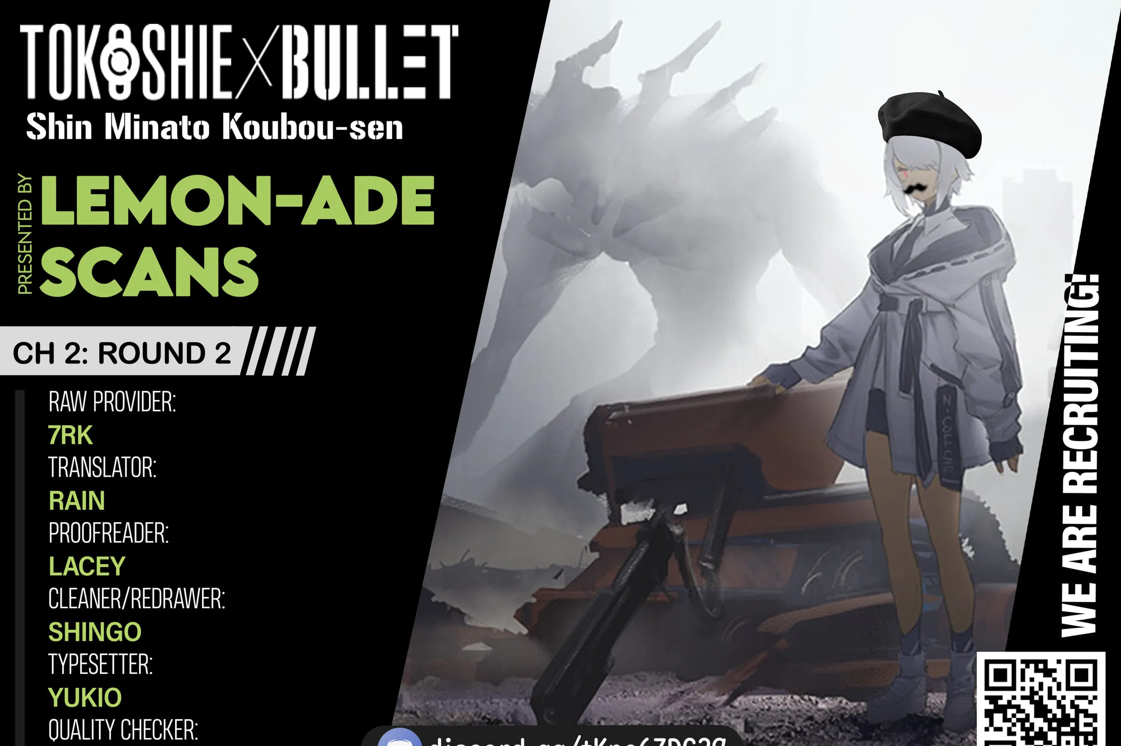 Tokoshie × Bullet - Shin Minato Koubou-sen Chapter 2 page 47 - 