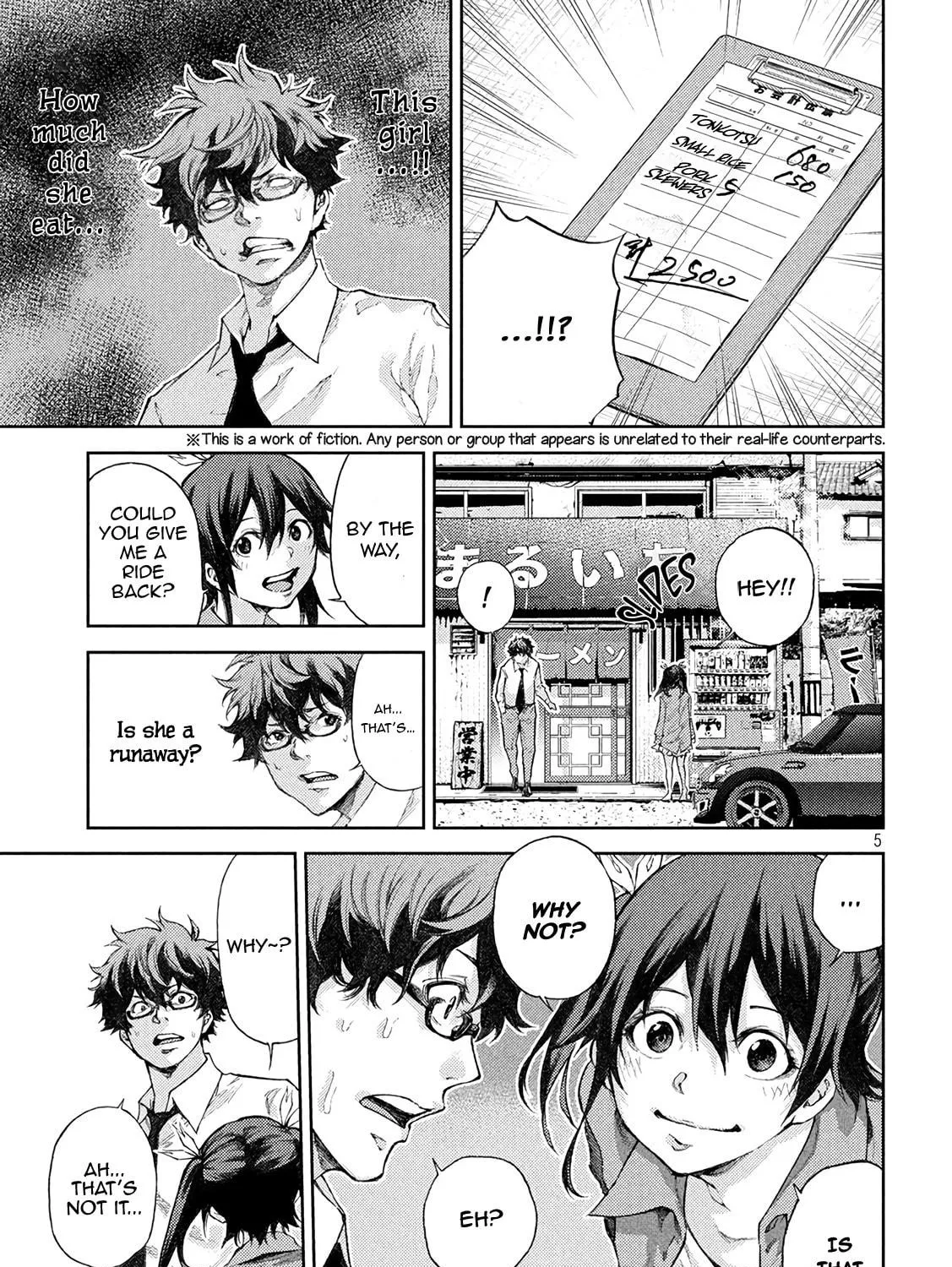 Tokoshie × Bullet - Shin Minato Koubou-sen Chapter 2 page 9 - 