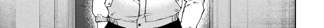 Tokoshie × Bullet - Shin Minato Koubou-sen Chapter 20 page 2 - 